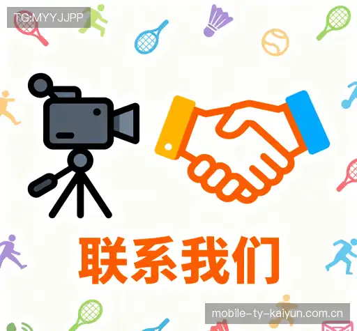 咨询响应